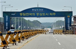 Quan chức Hàn Quốc thăm Kaesong